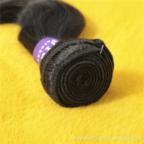 Free Sample mink brazilian hair bundle,10a Grade Brazilian Human Hair Extension,Raw Virgin Brazilian Cuticle Aligned Hair Vendor